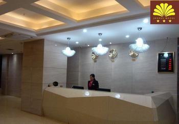 Zhanjiang Joyful Hotel Zhenhai  Экстерьер фото