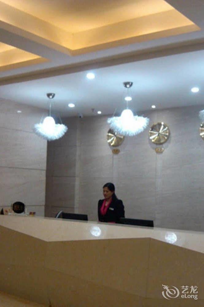 Zhanjiang Joyful Hotel Zhenhai  Экстерьер фото