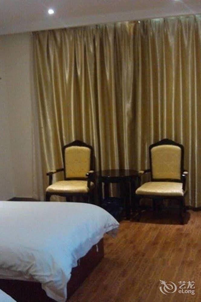 Zhanjiang Joyful Hotel Zhenhai  Экстерьер фото
